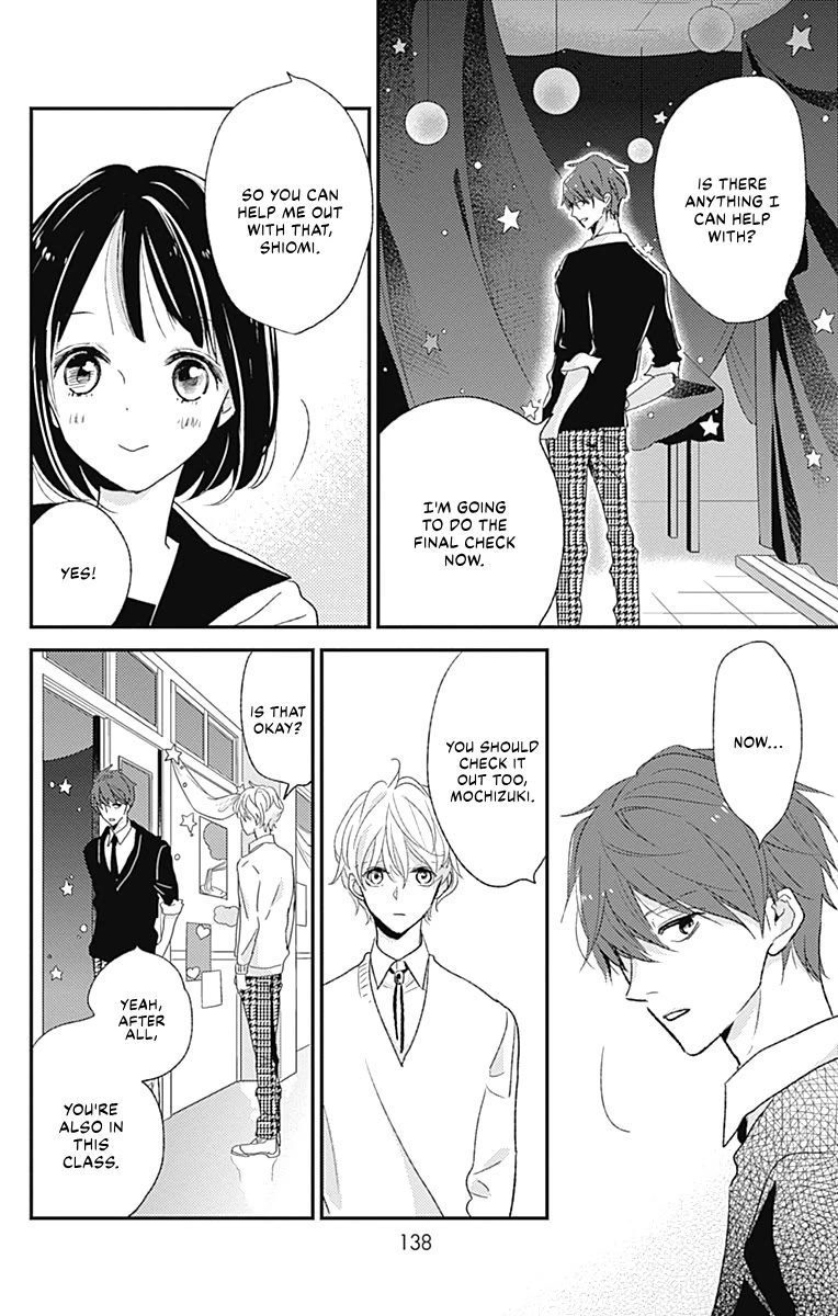 Kimi to Yuriika Chapter 16 page 17 - Chapter 16 [END]