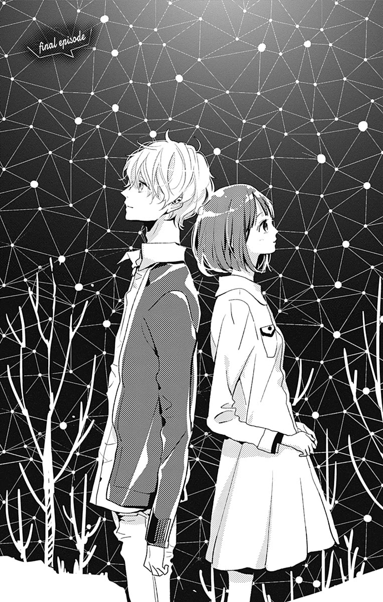 Kimi to Yuriika Chapter 16 page 2 - Chapter 16 [END]