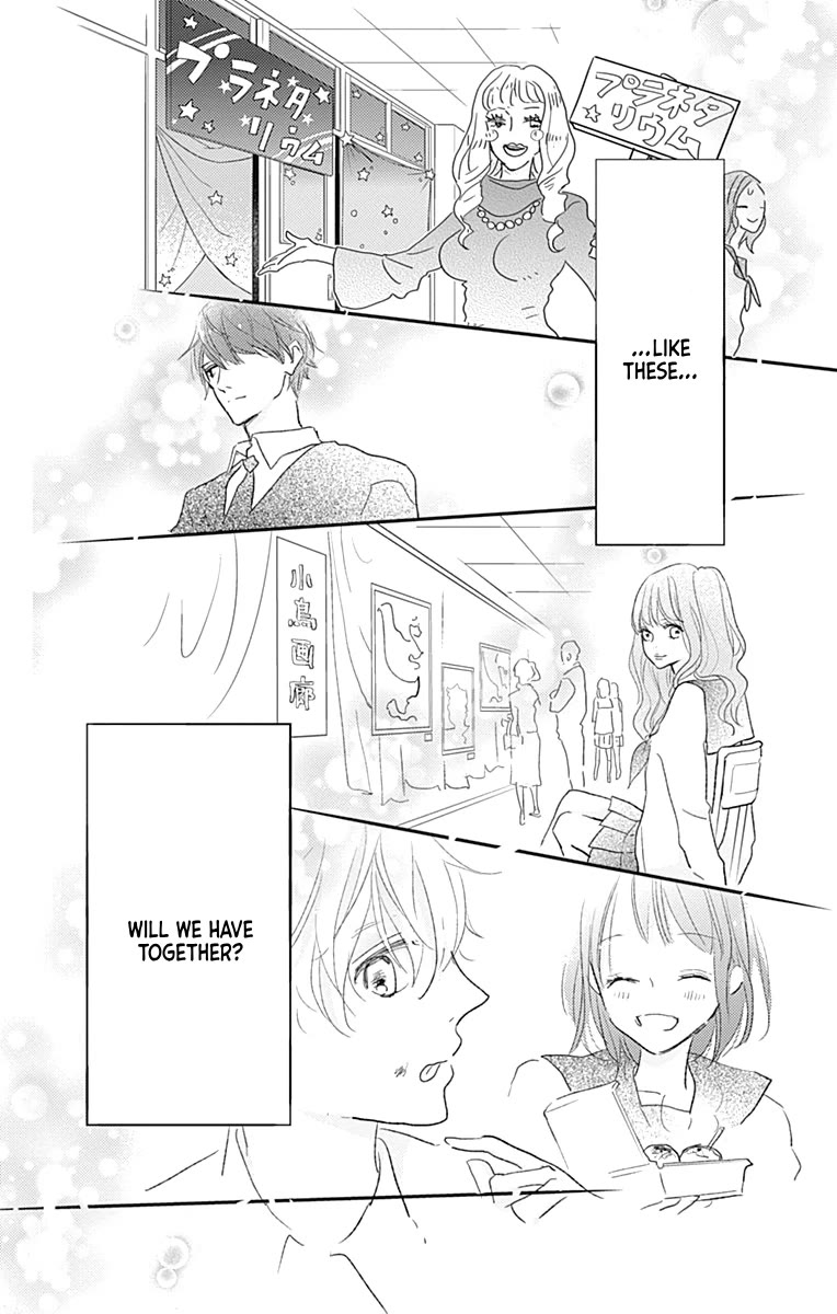 Kimi to Yuriika Chapter 16 page 21 - Chapter 16 [END]
