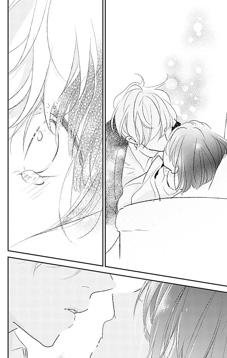 Kimi to Yuriika Chapter 16 page 3 - Chapter 16 [END]