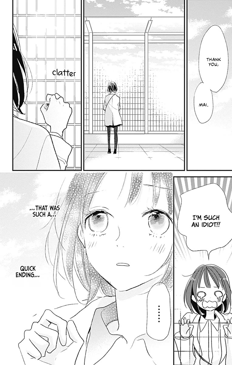Kimi to Yuriika Chapter 16 page 33 - Chapter 16 [END]