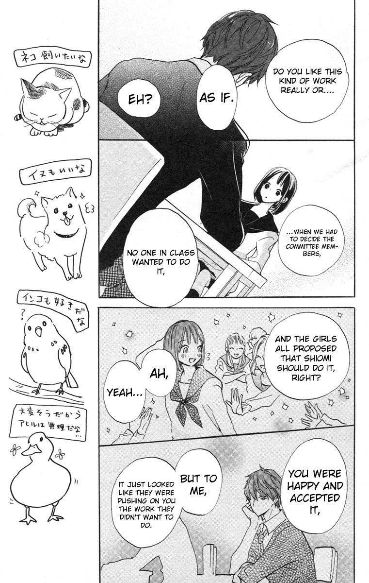Kimi to Yuriika Chapter 2 page 11 - Chapter 2
