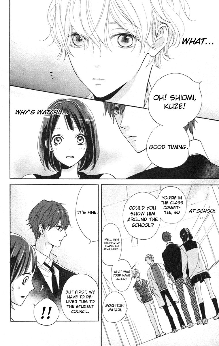 Kimi to Yuriika Chapter 2 page 14 - Chapter 2