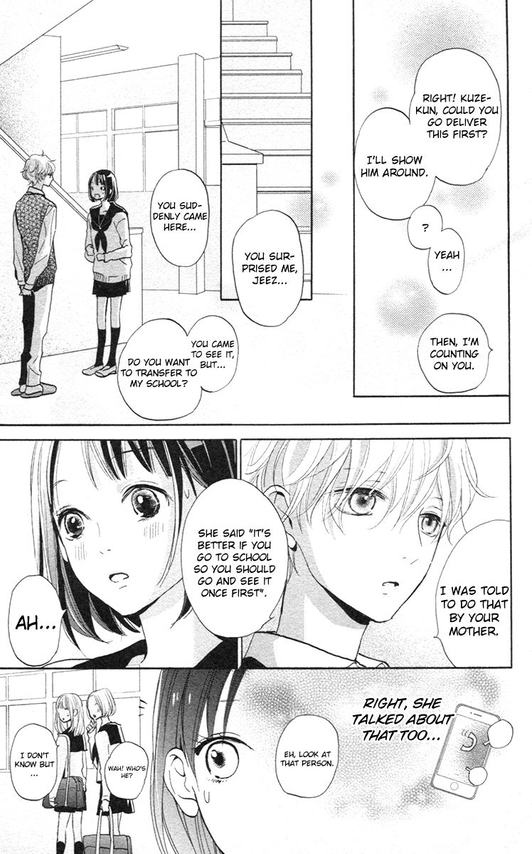 Kimi to Yuriika Chapter 2 page 15 - Chapter 2
