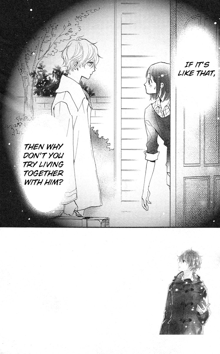 Kimi to Yuriika Chapter 2 page 2 - Chapter 2