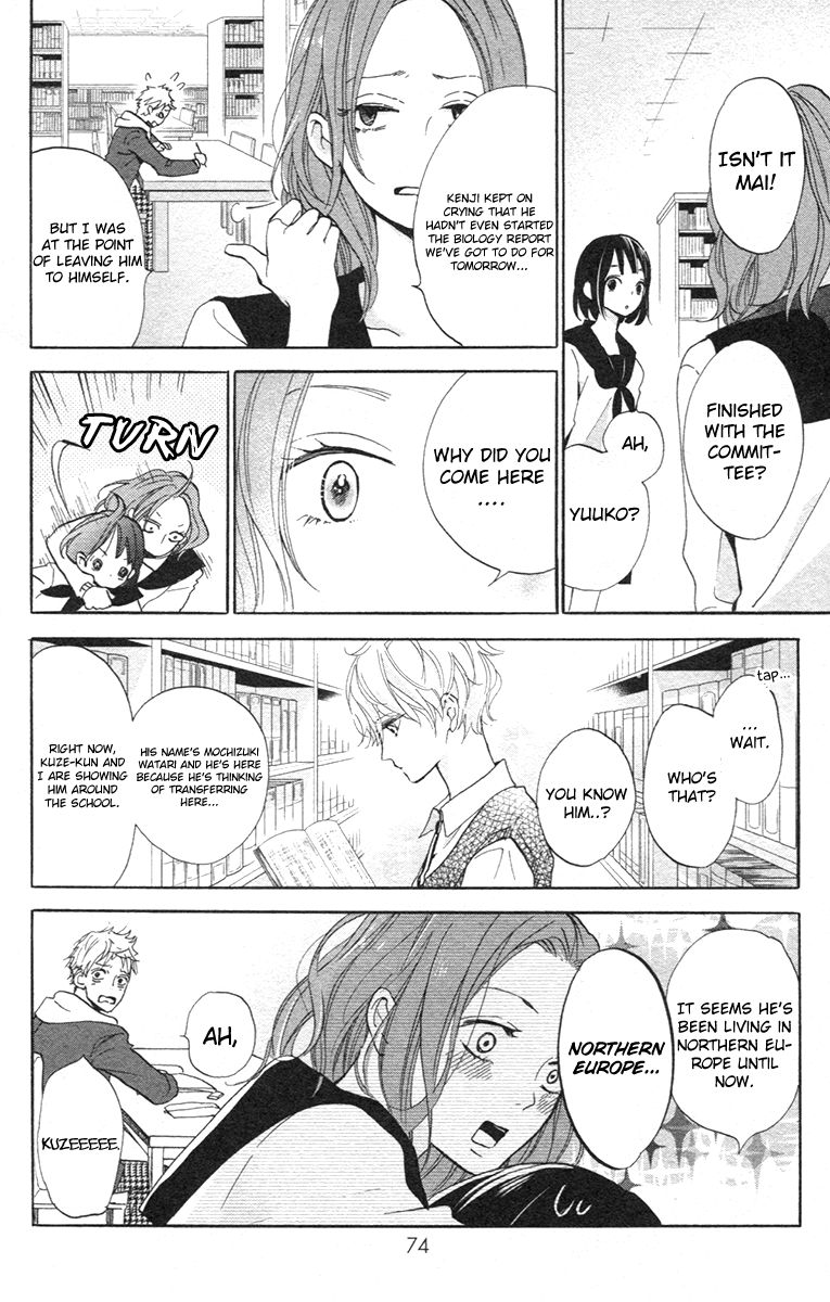 Kimi to Yuriika Chapter 2 page 20 - Chapter 2