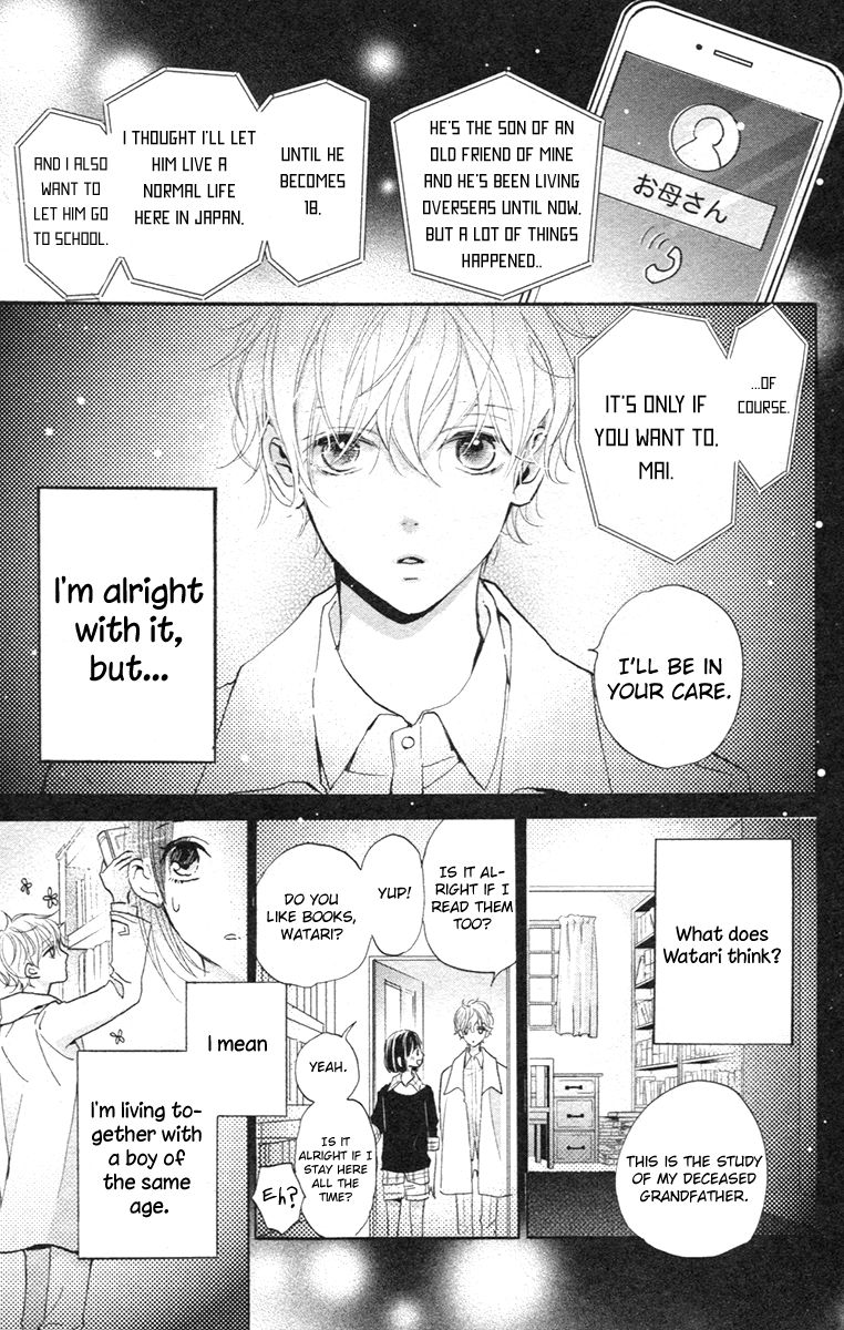 Kimi to Yuriika Chapter 2 page 3 - Chapter 2