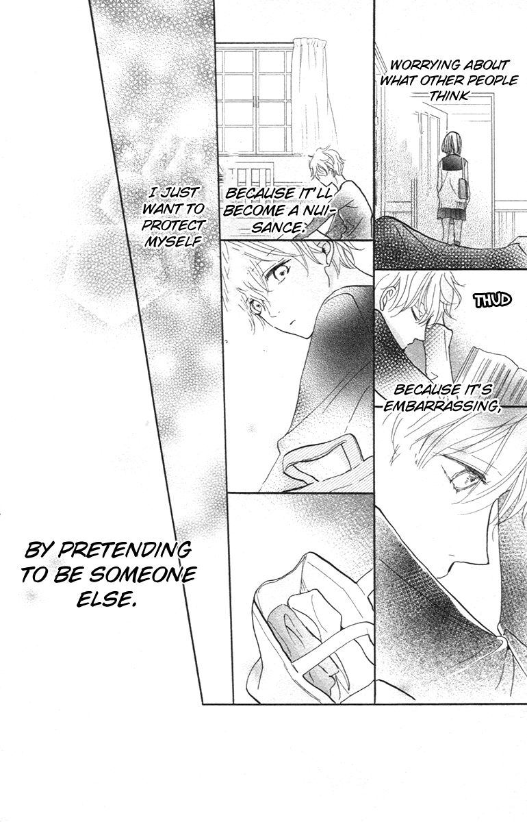 Kimi to Yuriika Chapter 2 page 32 - Chapter 2