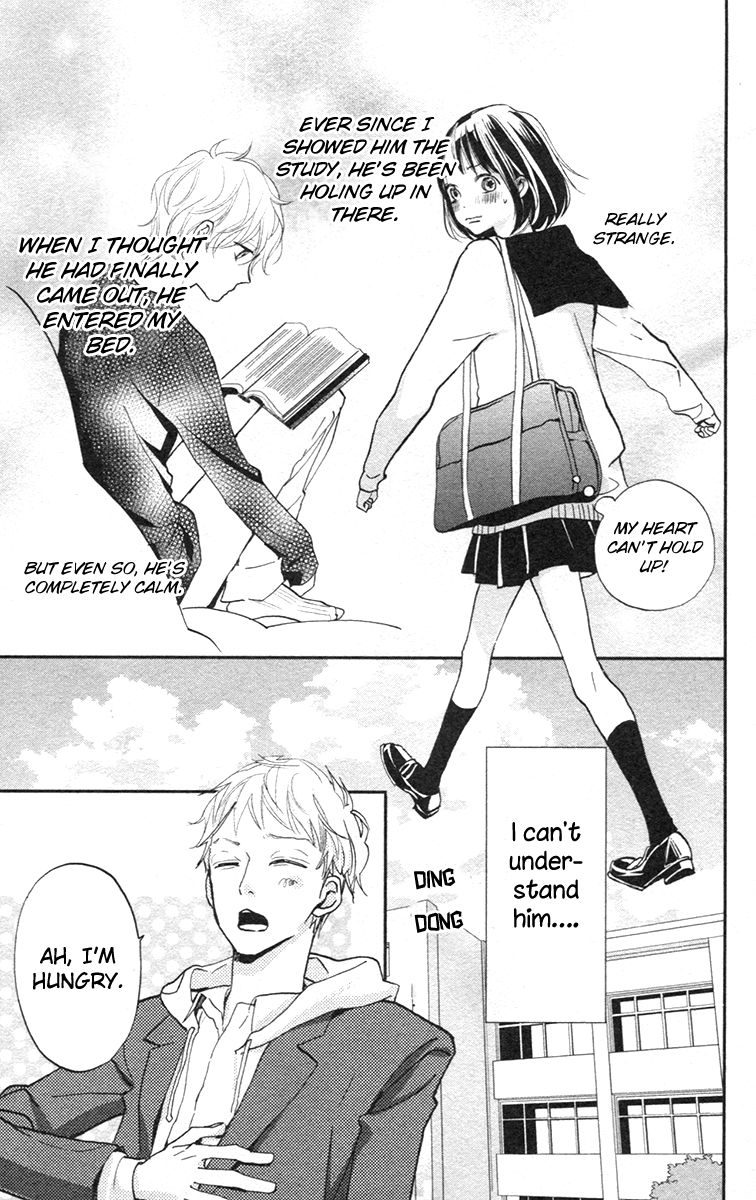 Kimi to Yuriika Chapter 2 page 7 - Chapter 2