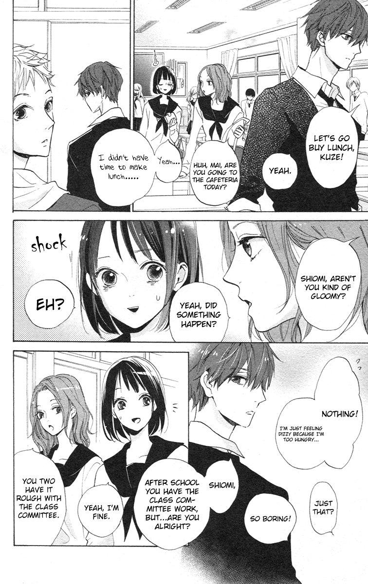 Kimi to Yuriika Chapter 2 page 8 - Chapter 2