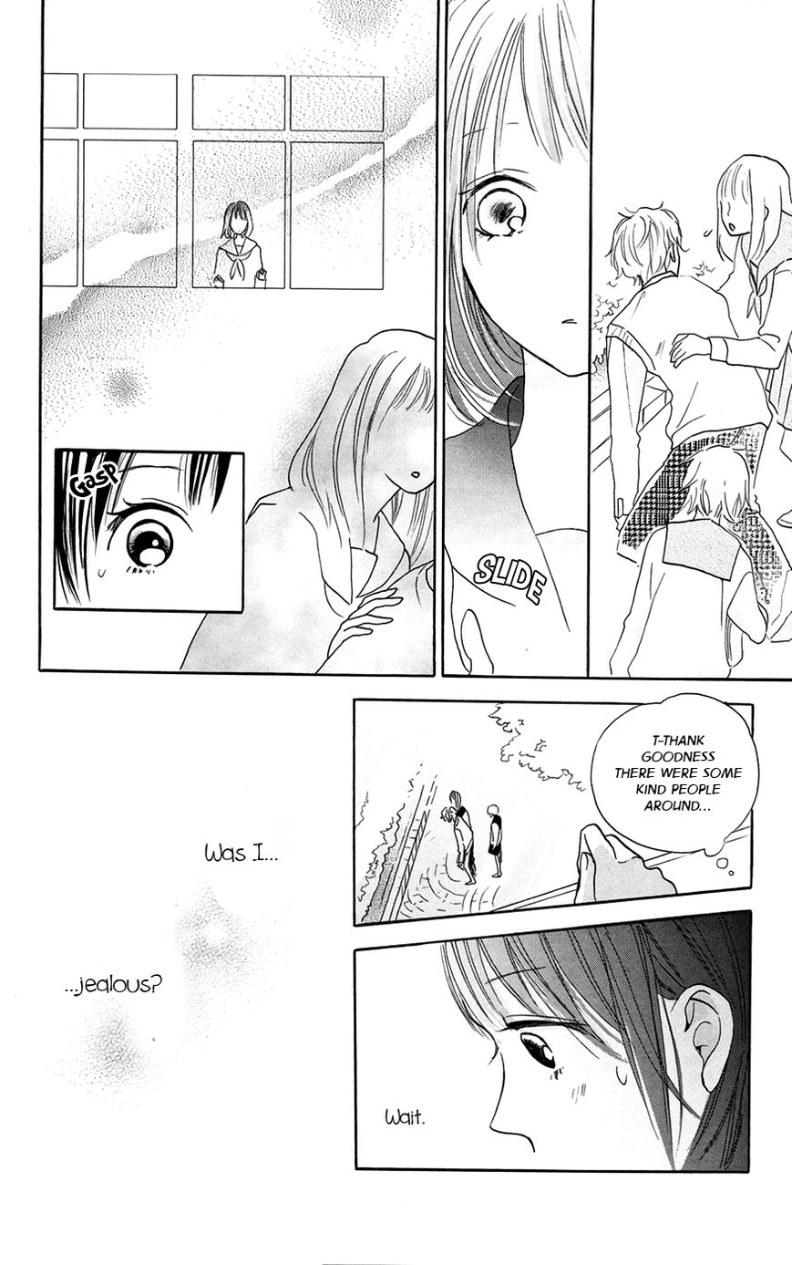 Kimi to Yuriika Chapter 3 page 13 - Chapter 3