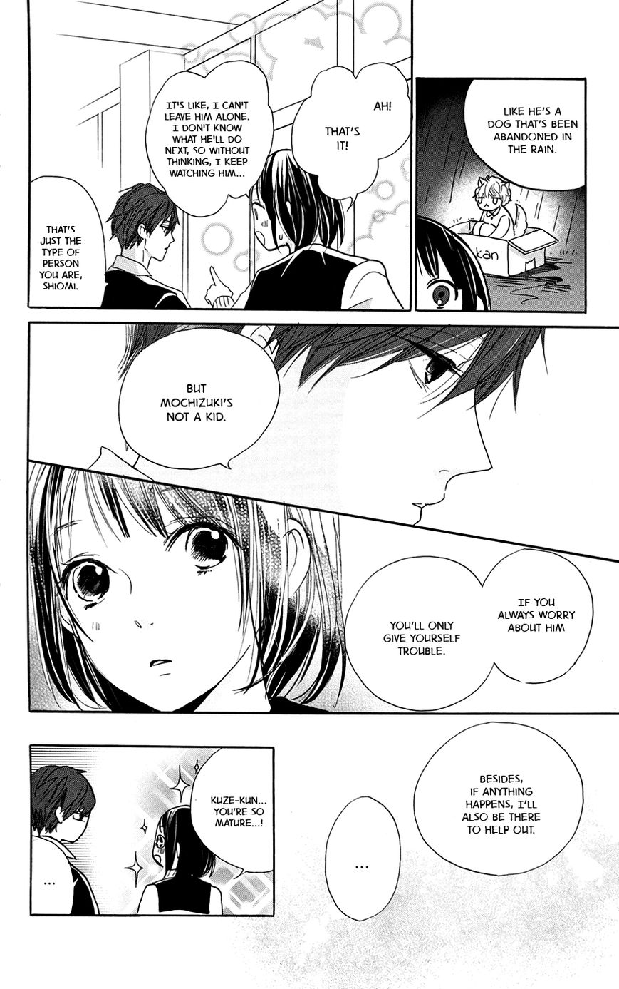 Kimi to Yuriika Chapter 3 page 15 - Chapter 3