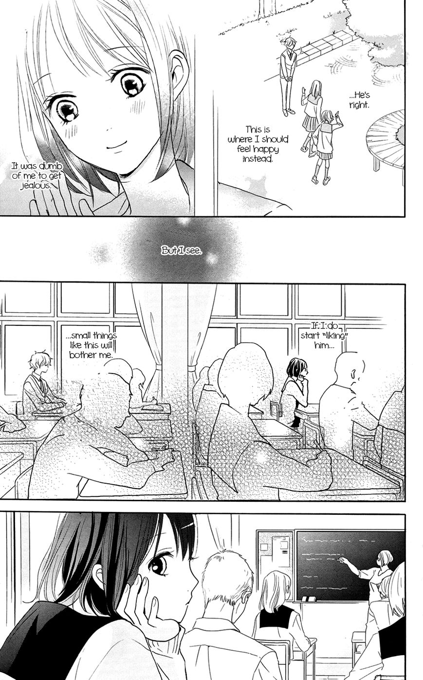 Kimi to Yuriika Chapter 3 page 16 - Chapter 3