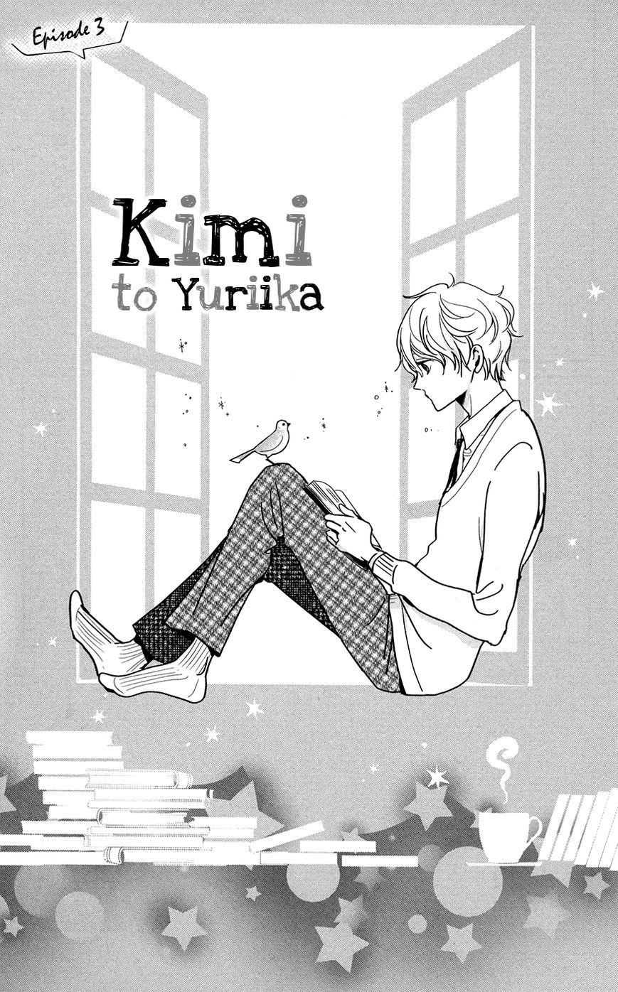 Kimi to Yuriika Chapter 3 page 2 - Chapter 3