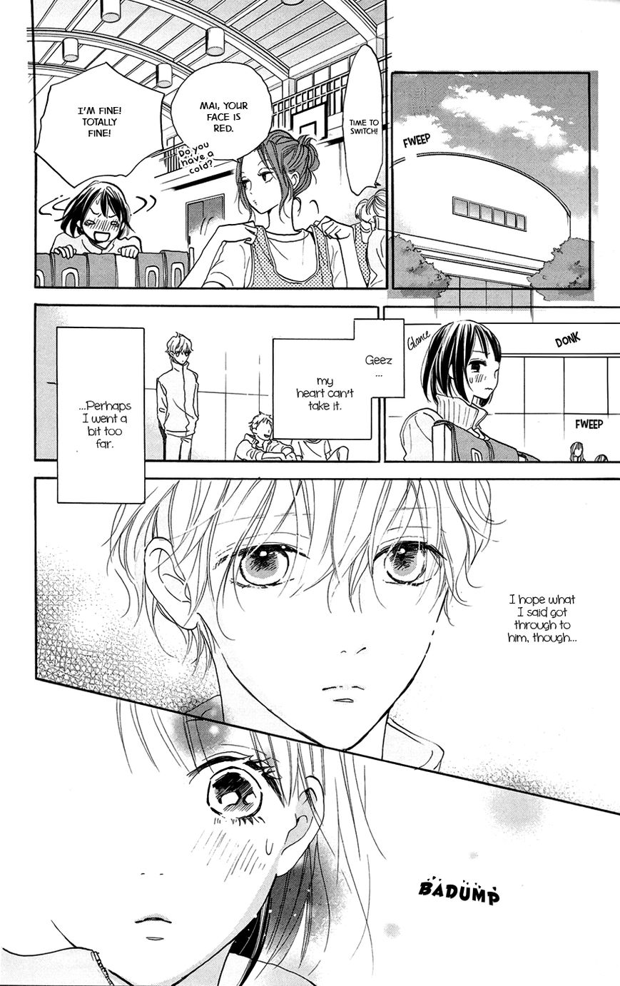 Kimi to Yuriika Chapter 3 page 23 - Chapter 3