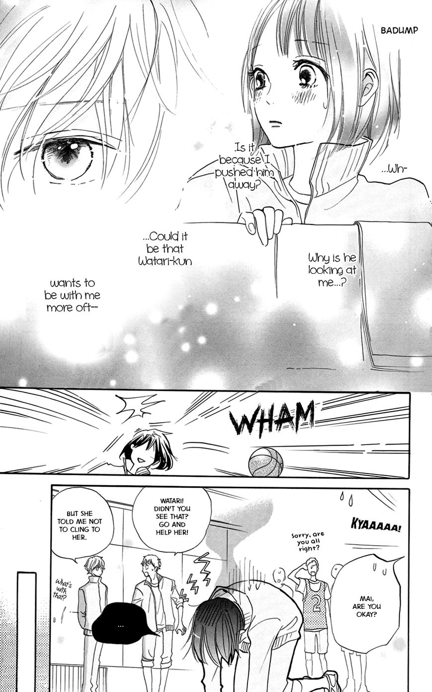 Kimi to Yuriika Chapter 3 page 24 - Chapter 3