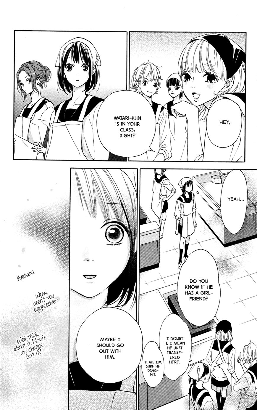 Kimi to Yuriika Chapter 3 page 27 - Chapter 3