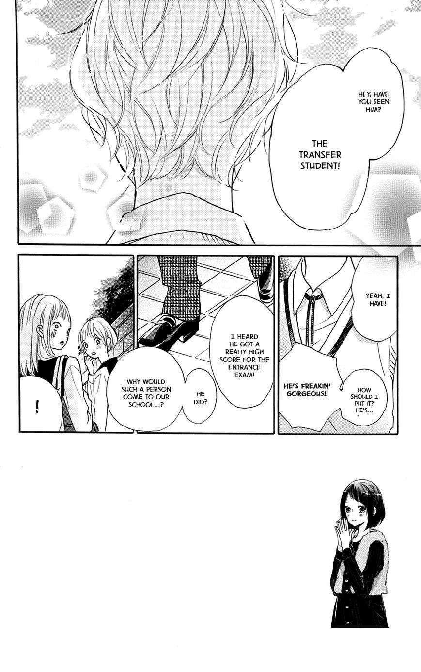 Kimi to Yuriika Chapter 3 page 3 - Chapter 3