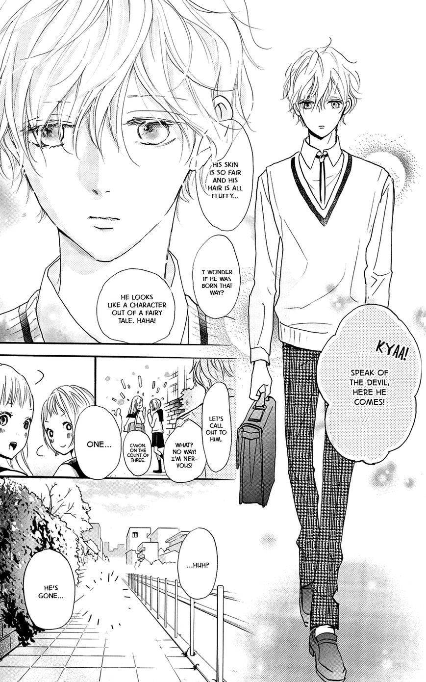 Kimi to Yuriika Chapter 3 page 4 - Chapter 3