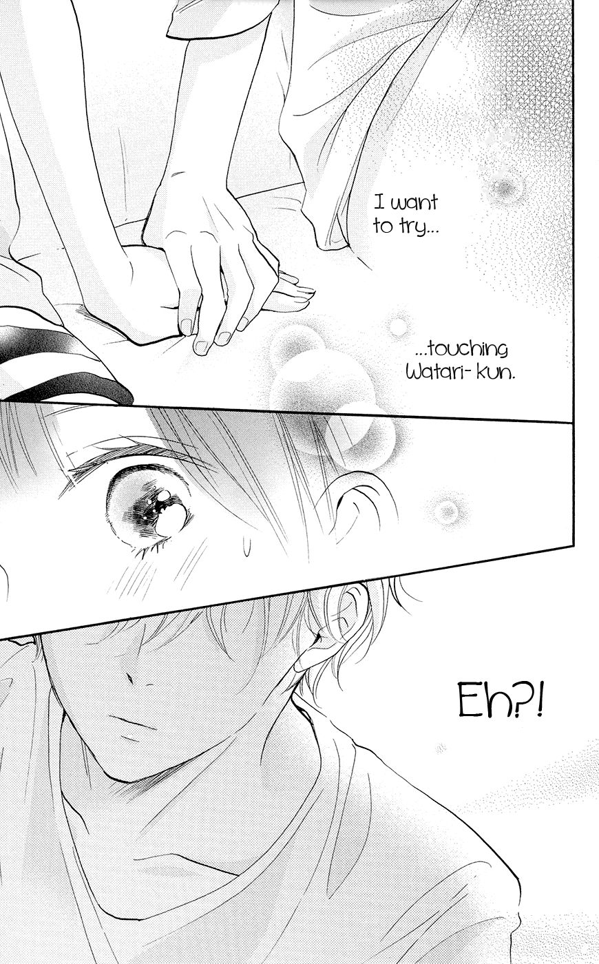 Kimi to Yuriika Chapter 4 page 13 - Chapter 4