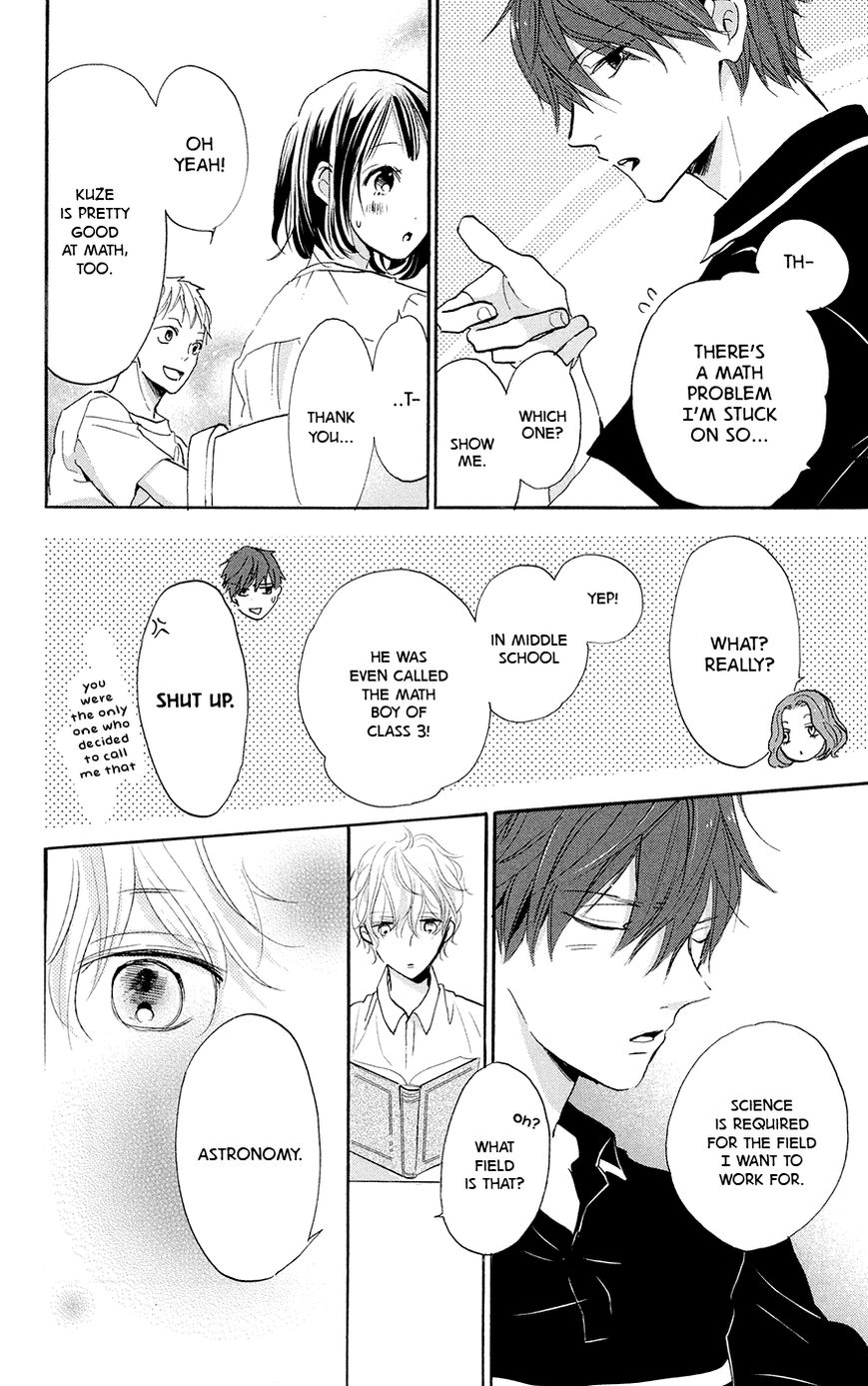 Kimi to Yuriika Chapter 4 page 28 - Chapter 4
