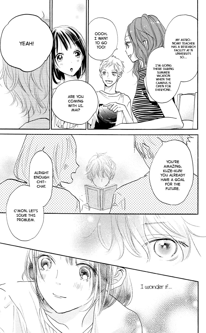 Kimi to Yuriika Chapter 4 page 29 - Chapter 4