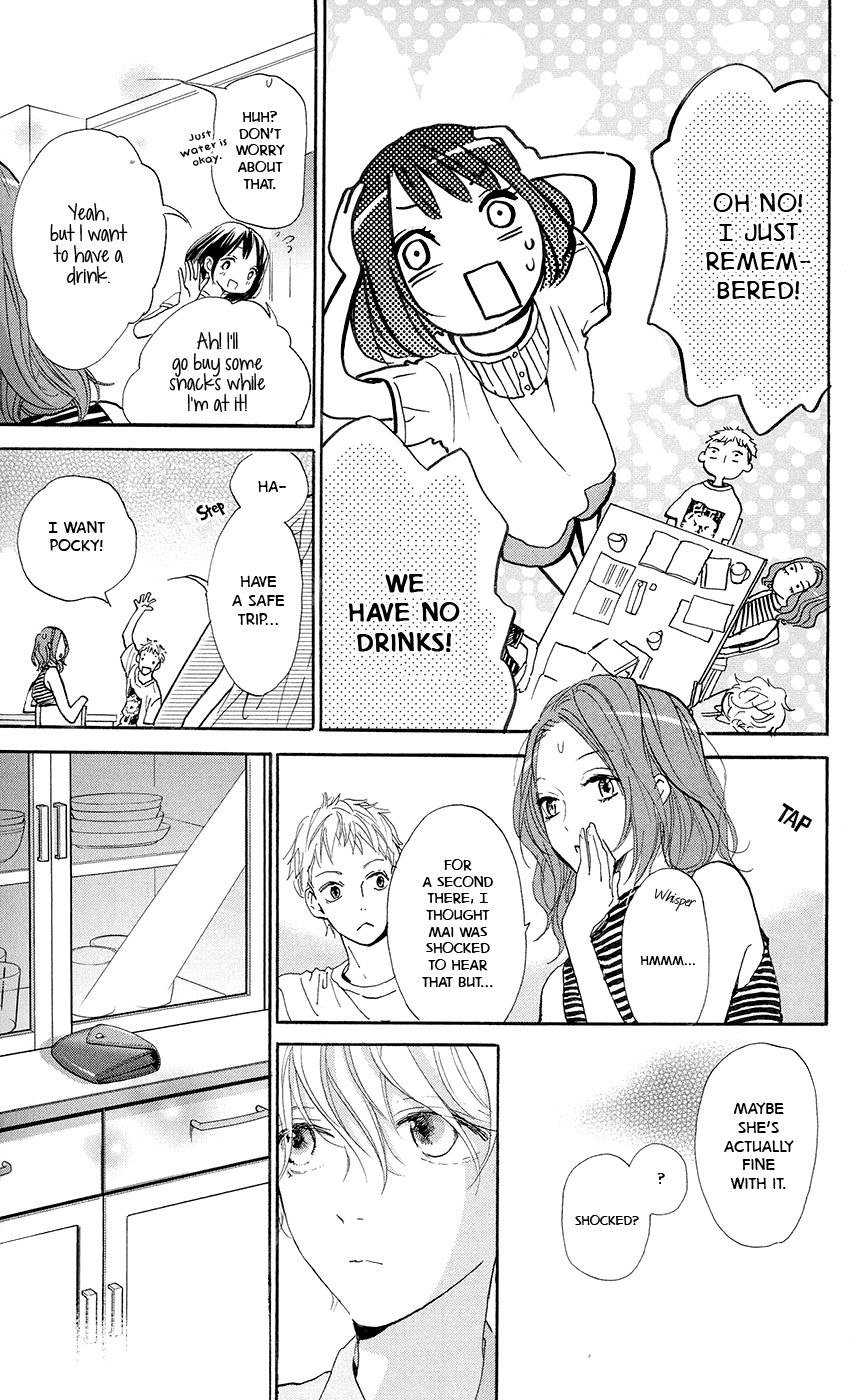 Kimi to Yuriika Chapter 4 page 35 - Chapter 4