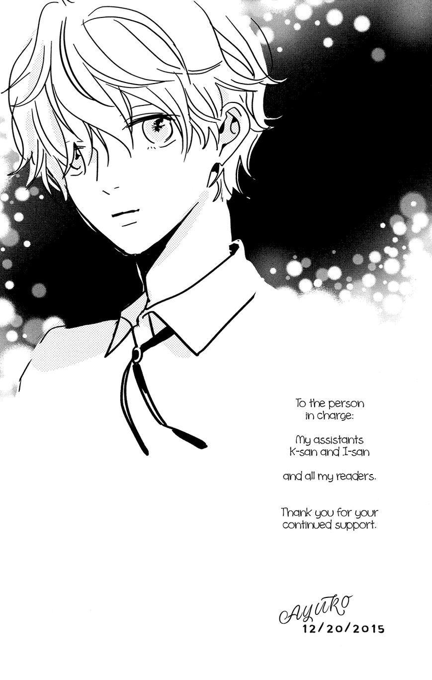 Kimi to Yuriika Chapter 4 page 45 - Chapter 4