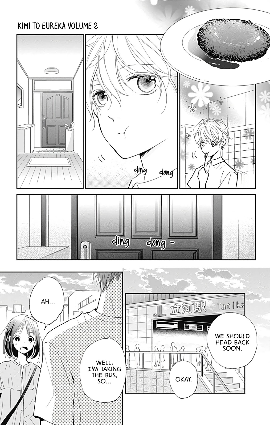 Kimi to Yuriika Chapter 5 page 44 - Chapter 5