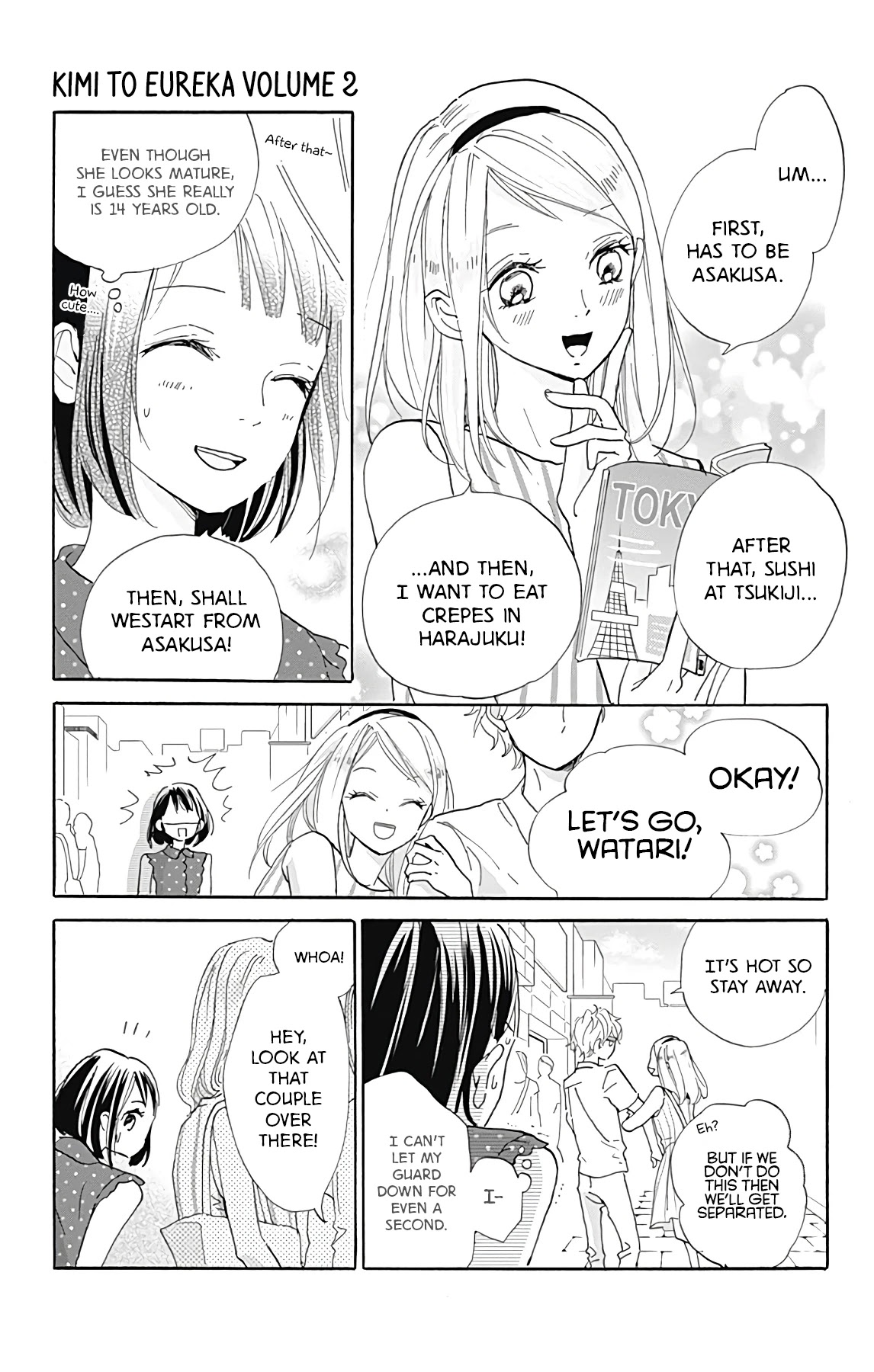 Kimi to Yuriika Chapter 6 page 15 - Chapter 6