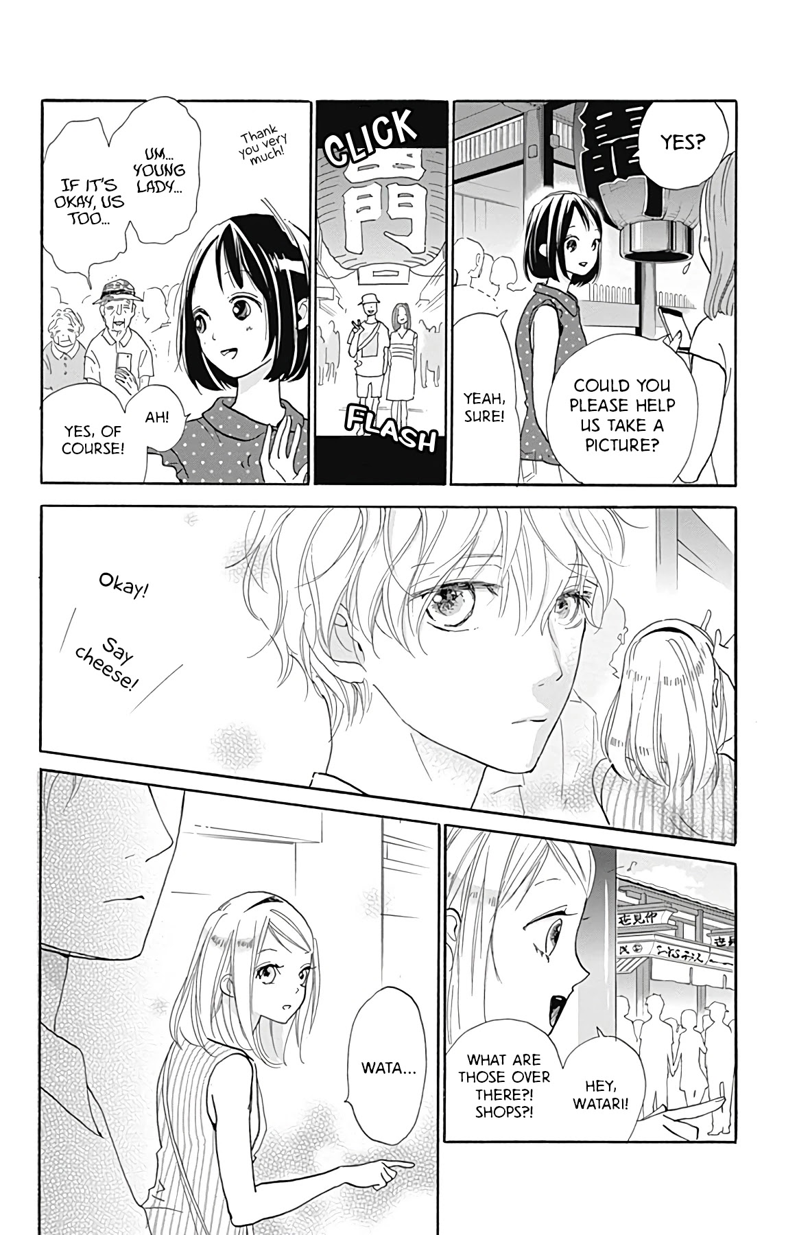 Kimi to Yuriika Chapter 6 page 18 - Chapter 6