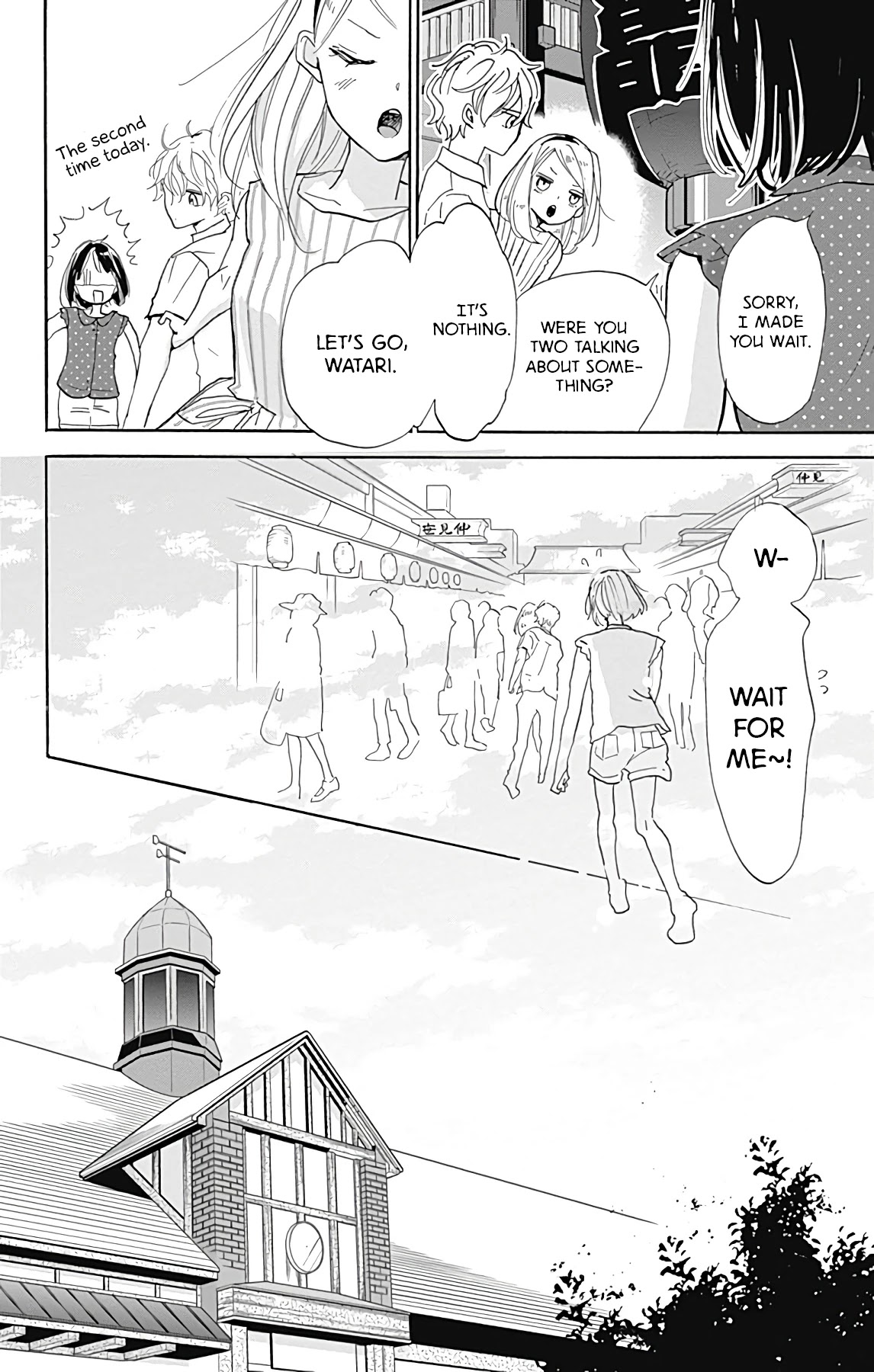 Kimi to Yuriika Chapter 6 page 22 - Chapter 6