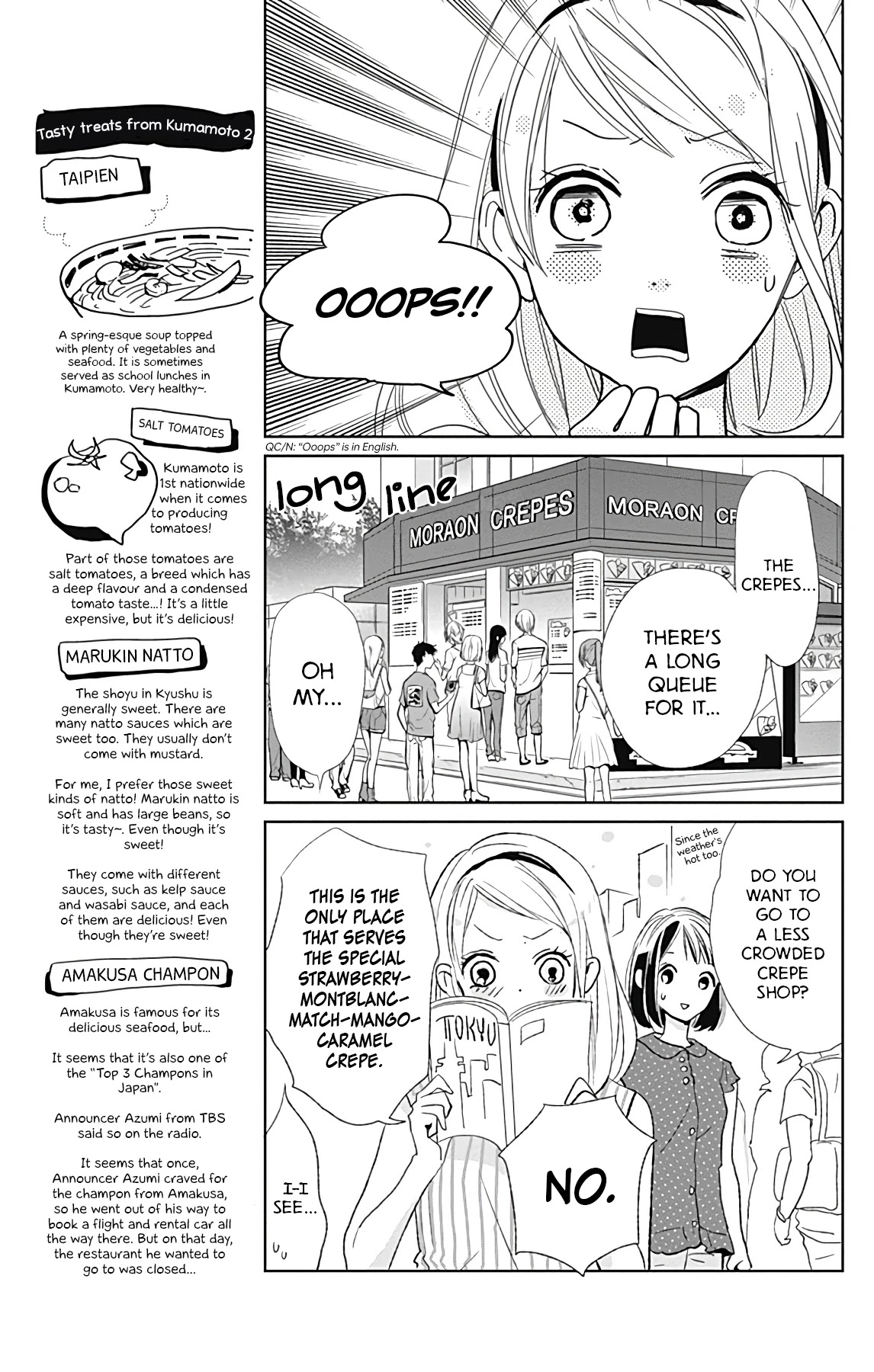Kimi to Yuriika Chapter 6 page 23 - Chapter 6