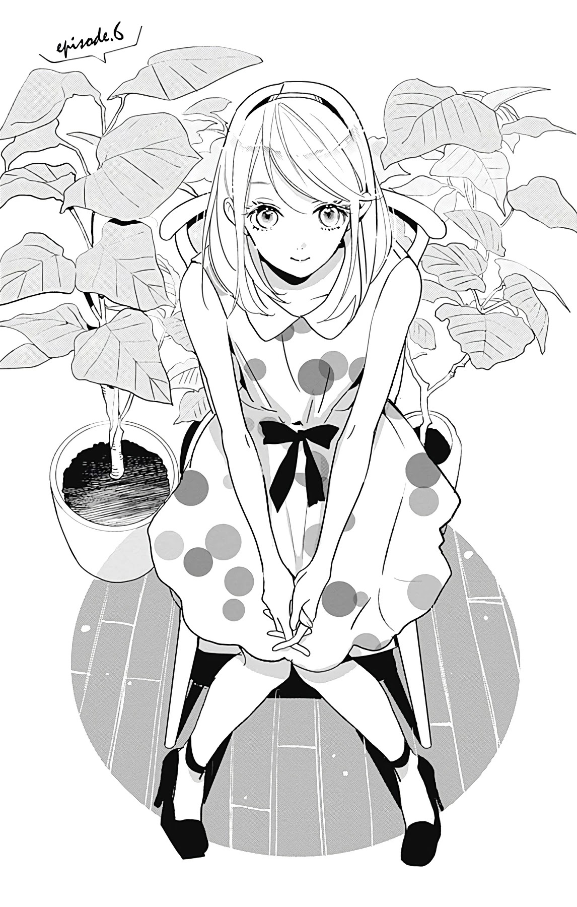 Kimi to Yuriika Chapter 6 page 3 - Chapter 6