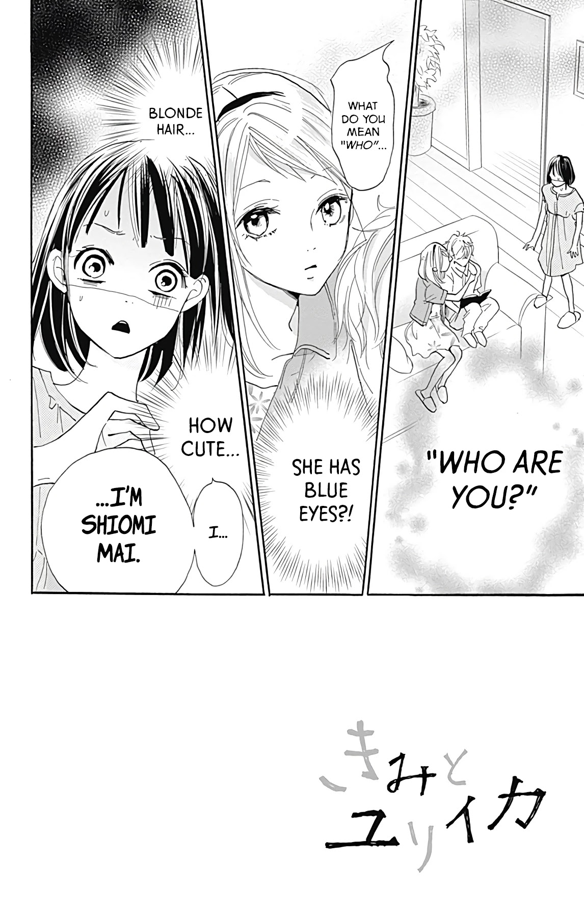 Kimi to Yuriika Chapter 6 page 4 - Chapter 6