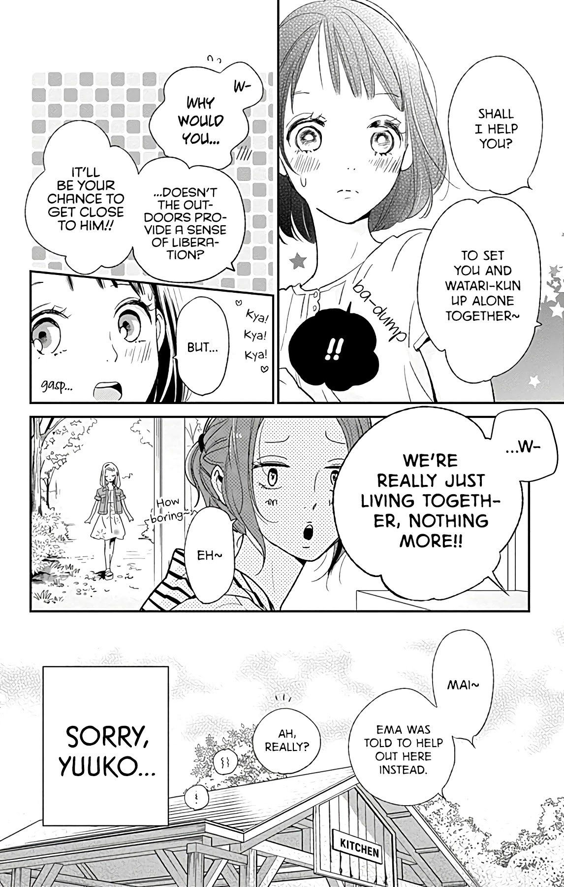 Kimi to Yuriika Chapter 7 page 16 - Chapter 7