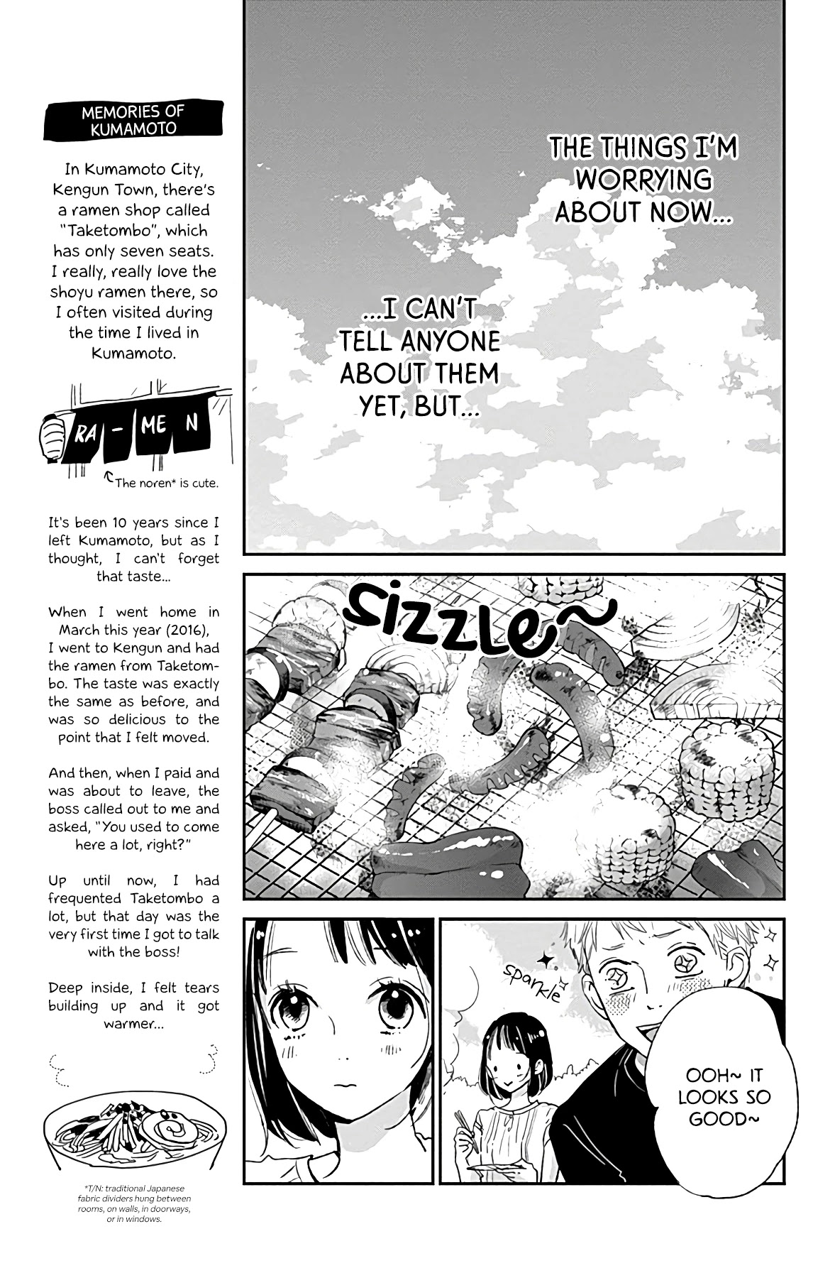 Kimi to Yuriika Chapter 7 page 17 - Chapter 7