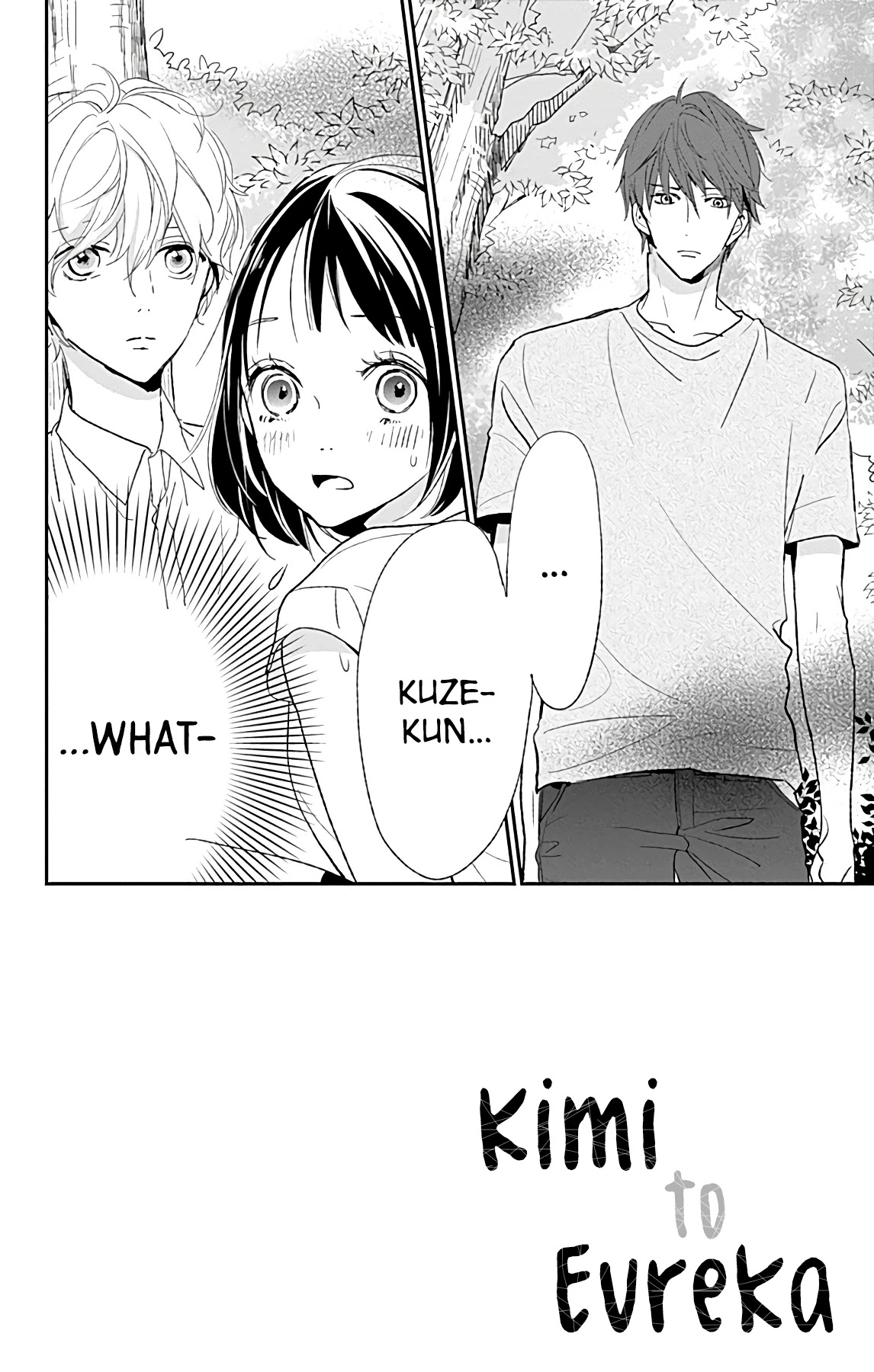 Kimi to Yuriika Chapter 8 page 4 - Chapter 8