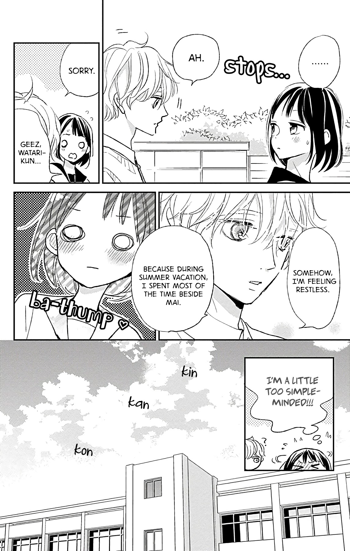 Kimi to Yuriika Chapter 9 page 15 - Chapter 9