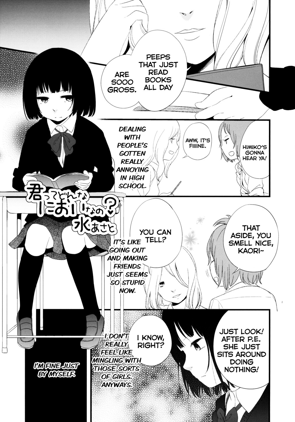 Kimi tte Donna Nioi nano? Chapter 0 page 1 - Chapter 0 : What do you smell like? [Complete]