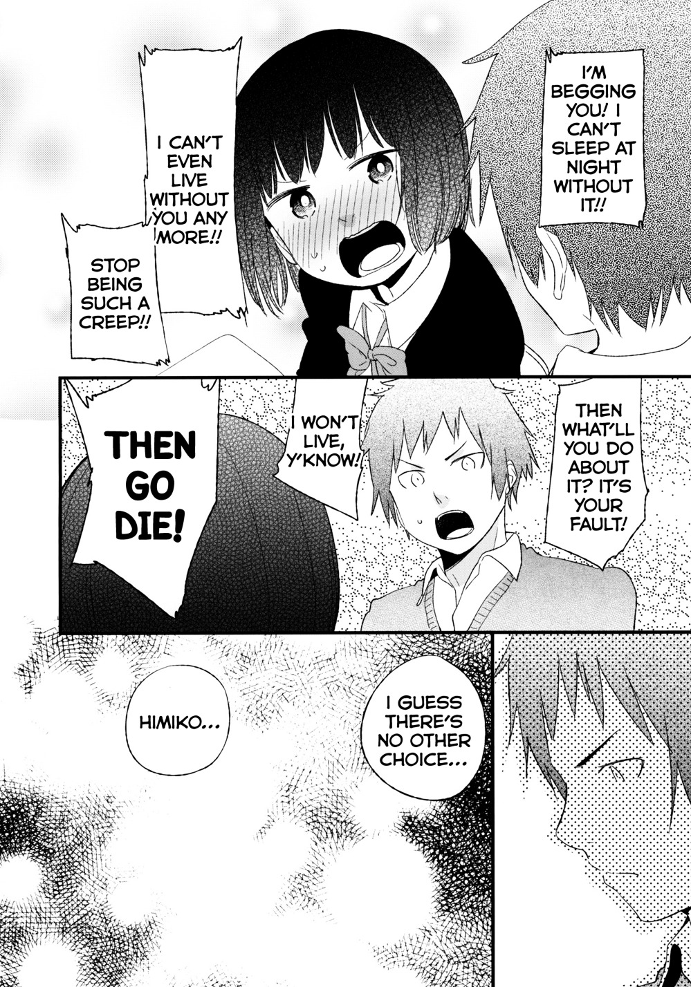 Kimi tte Donna Nioi nano? Chapter 0 page 14 - Chapter 0 : What do you smell like? [Complete]