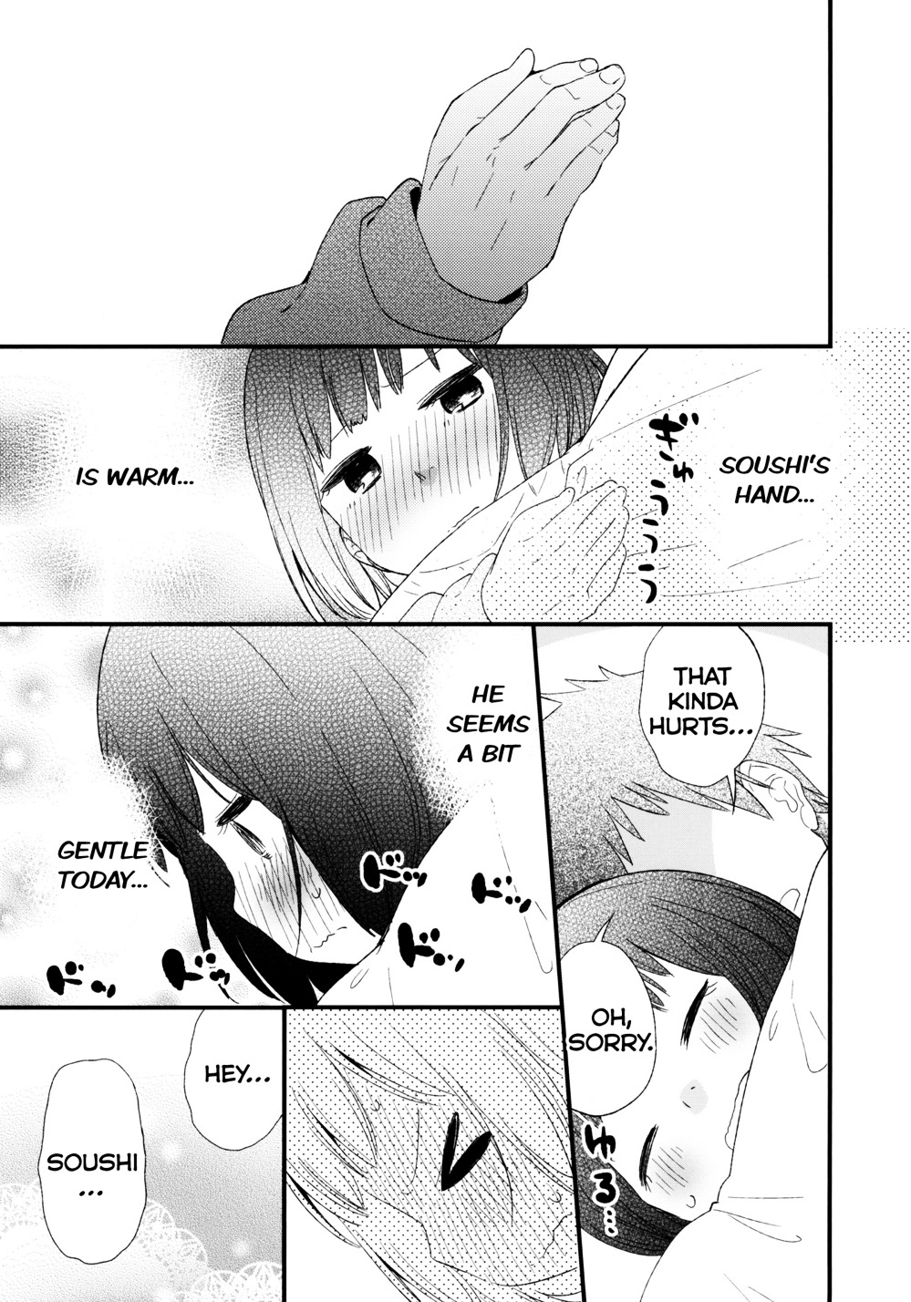 Kimi tte Donna Nioi nano? Chapter 0 page 23 - Chapter 0 : What do you smell like? [Complete]
