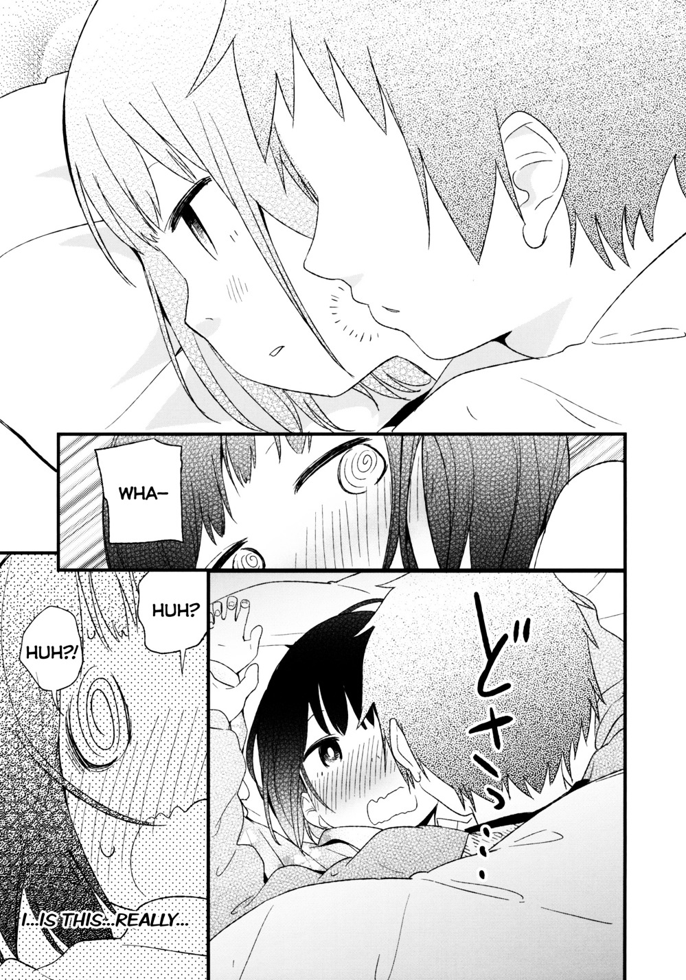 Kimi tte Donna Nioi nano? Chapter 0 page 27 - Chapter 0 : What do you smell like? [Complete]