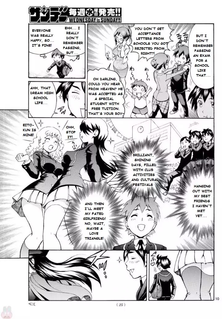 Kimi wa 008 Chapter 1 page 10 - Chapter 1