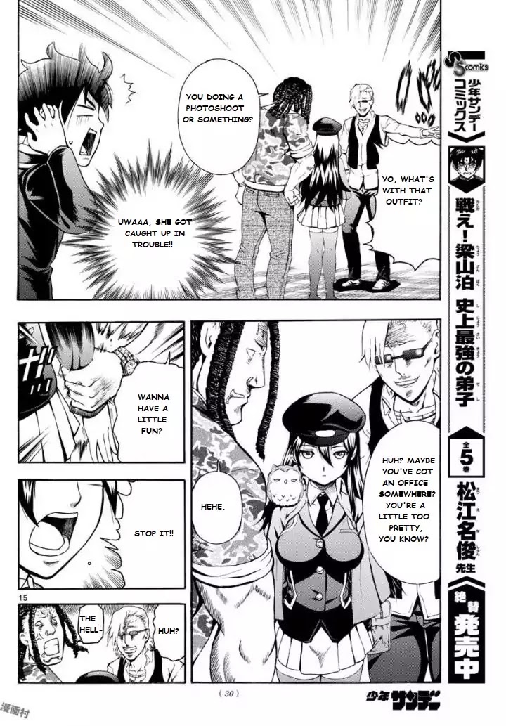 Kimi wa 008 Chapter 1 page 15 - Chapter 1