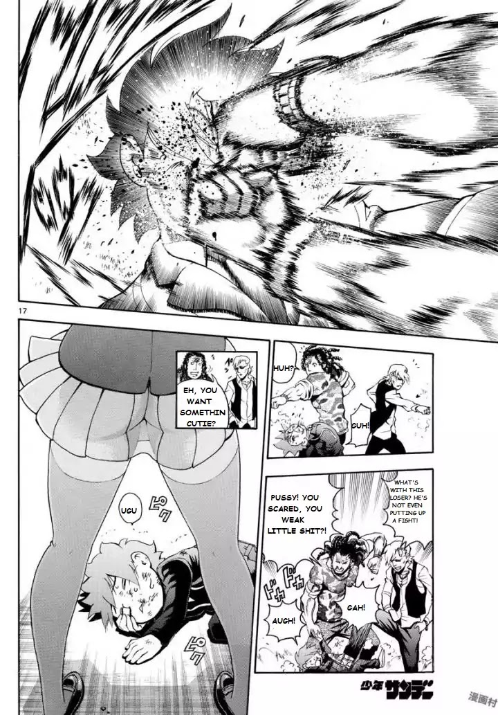 Kimi wa 008 Chapter 1 page 17 - Chapter 1