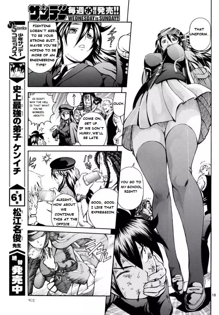 Kimi wa 008 Chapter 1 page 18 - Chapter 1