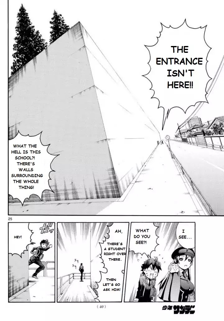 Kimi wa 008 Chapter 1 page 25 - Chapter 1