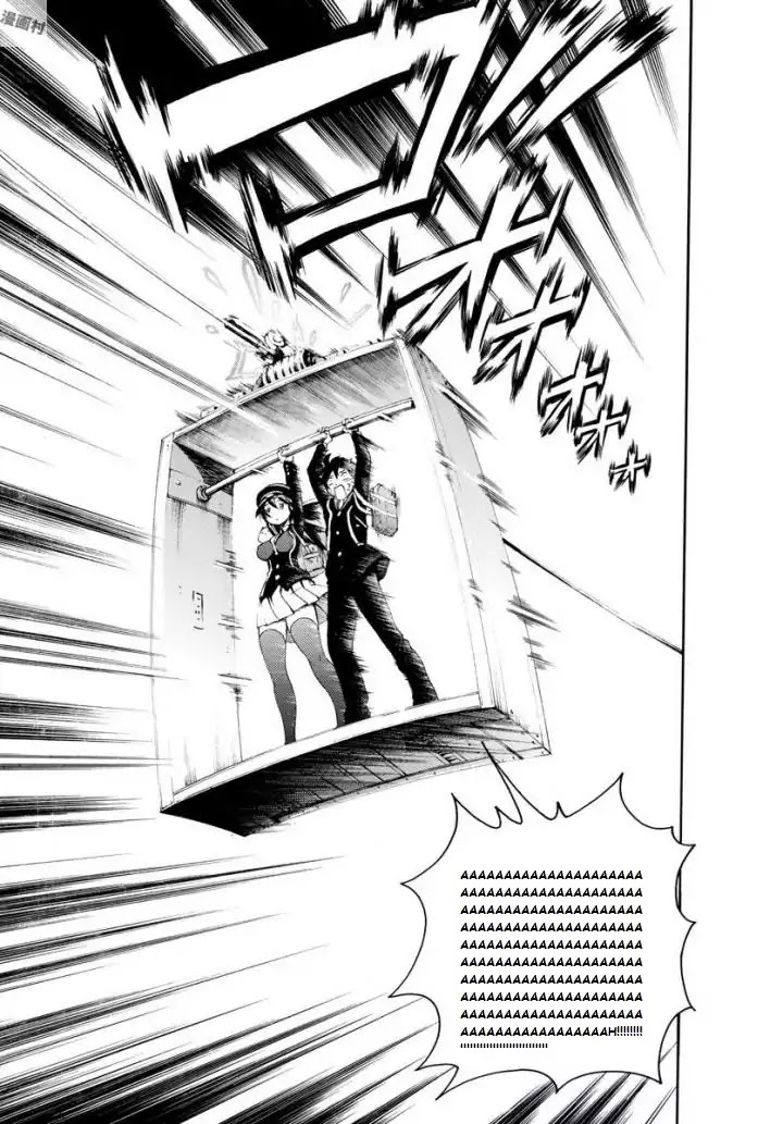 Kimi wa 008 Chapter 1 page 29 - Chapter 1