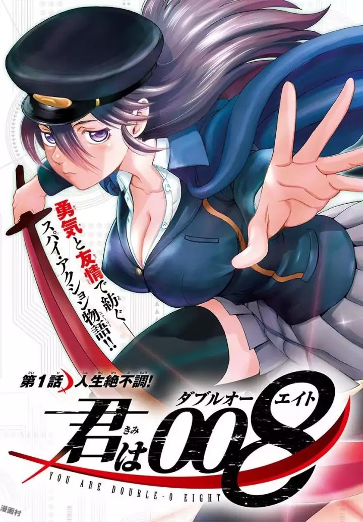 Kimi wa 008 Chapter 1 page 3 - Chapter 1